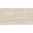 Crystal Beige glans vloer- en wandtegel 60x120 cm