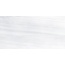 Macael glans vloer- en wandtegel 60x120 cm