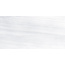 Macael glans vloer- en wandtegel 60x120 cm