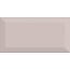 Bevel Sandal Beige glans metro wandtegel 10x20 cm