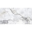Borgia mat vloer- en wandtegel 60x120 cm