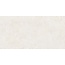 Montpellier Blanco halfglans vloer- en wandtegel 60x120 cm