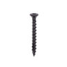 Woodies Woodies‚® Ultimate Shield Outdoor Blackline scharnierschroef 4,5x 40 platverzonken kop T20 zwart Woodies Woodies‚® Ultimate Shield Outdoor Blackline scharnierschroef 4,5x 40 platverzonken kop T20 zwart