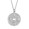 All the Luck in the World East Silverplated Necklace Lucky Coin All the Luck in the World East Silverplated Necklace Lucky Coin