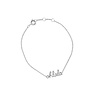 All the Luck in the World Urban Silverplated Bracelet Ohlala All the Luck in the World Urban Silverplated Bracelet Ohlala