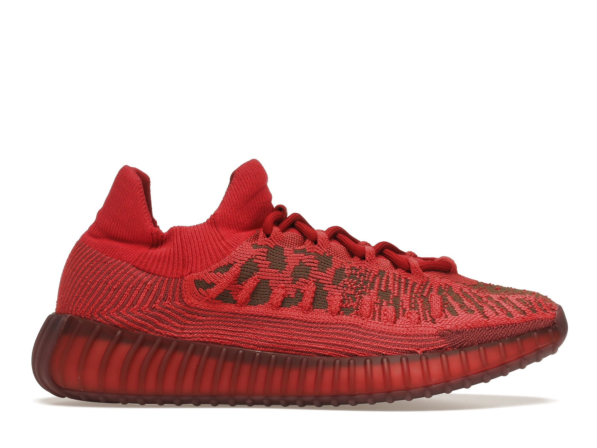 Yeezy 350 Compact