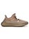 Yeezy 350 Sand Taupe