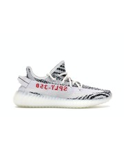 zebra yeezy retail