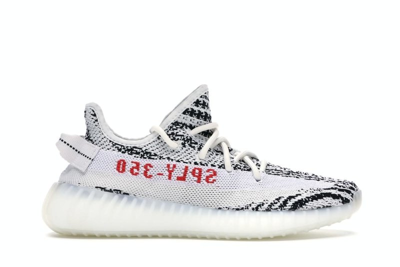 Yeezy 350 Zebra