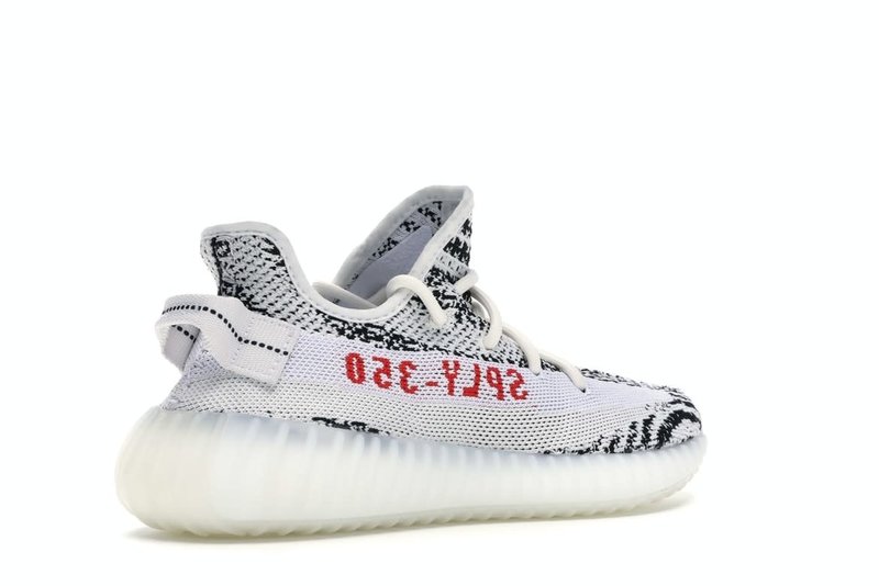 Yeezy 350 Zebra