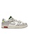 Nike Dunk Low Off-White Lot 25