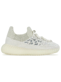 Yeezy 350 Slate Bone (Infants)
