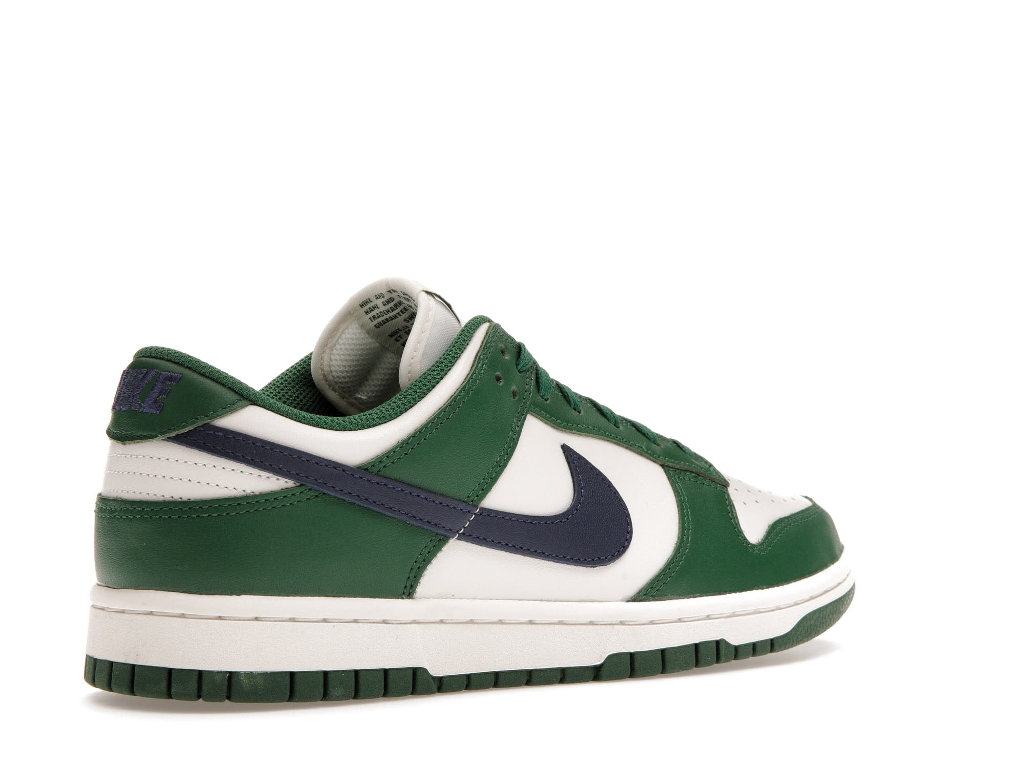 Nike Dunk Low Gorge Green (W)