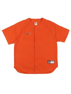 Nike SB X MLB Jersey