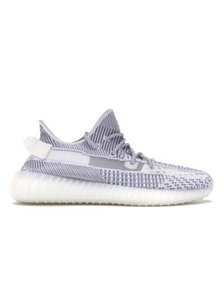 Yeezy 350 Static Non-Reflective