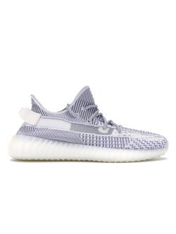 Yeezy 350 Static Non-Refl. 2018