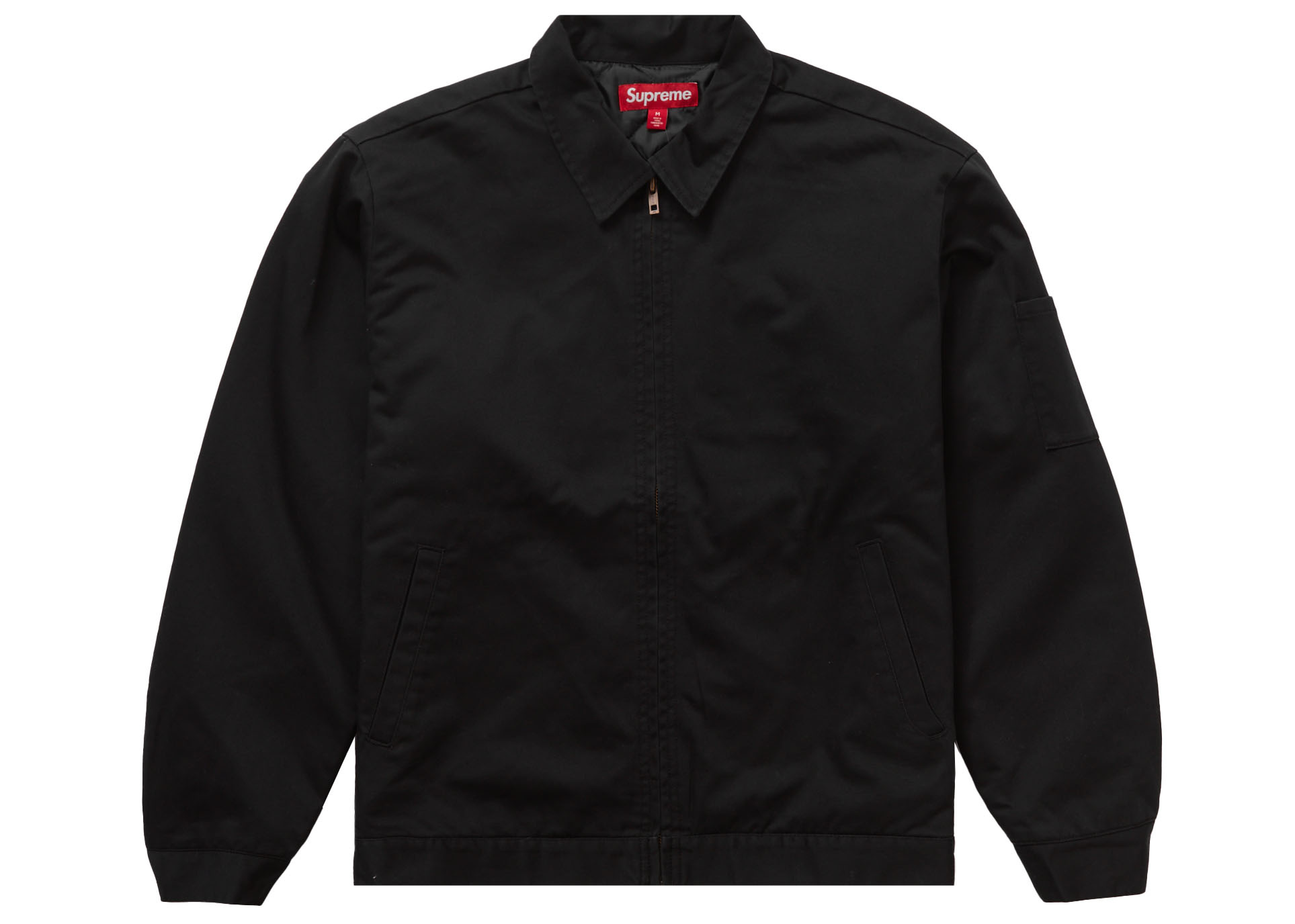 Supreme Giger Work Jacket