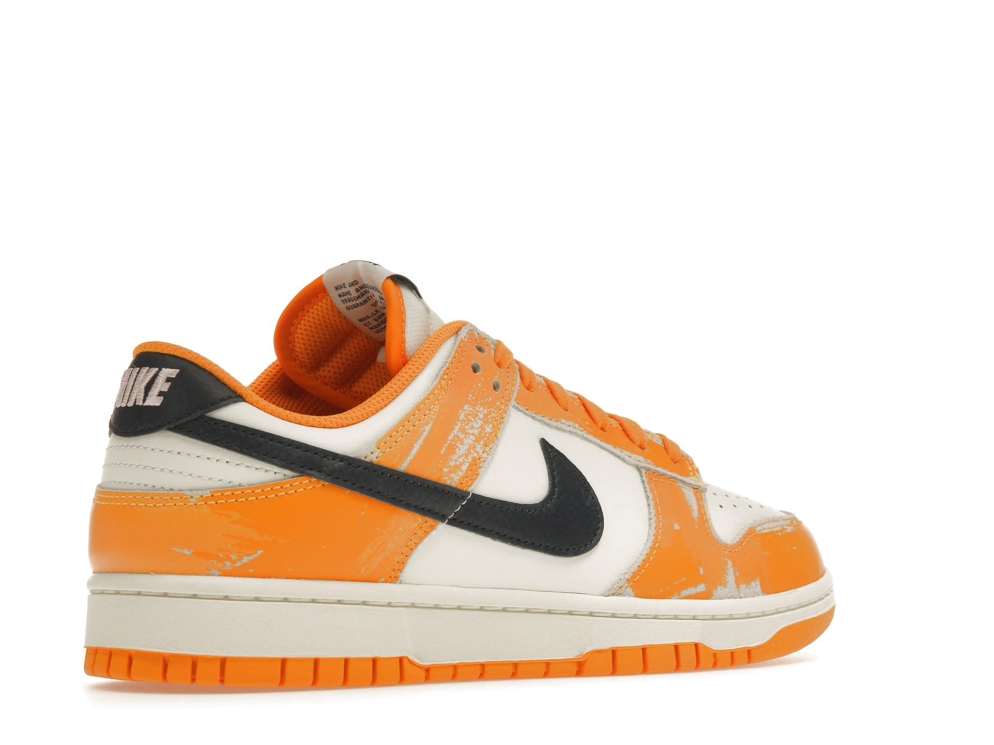 Nike Dunk Low Tear Away