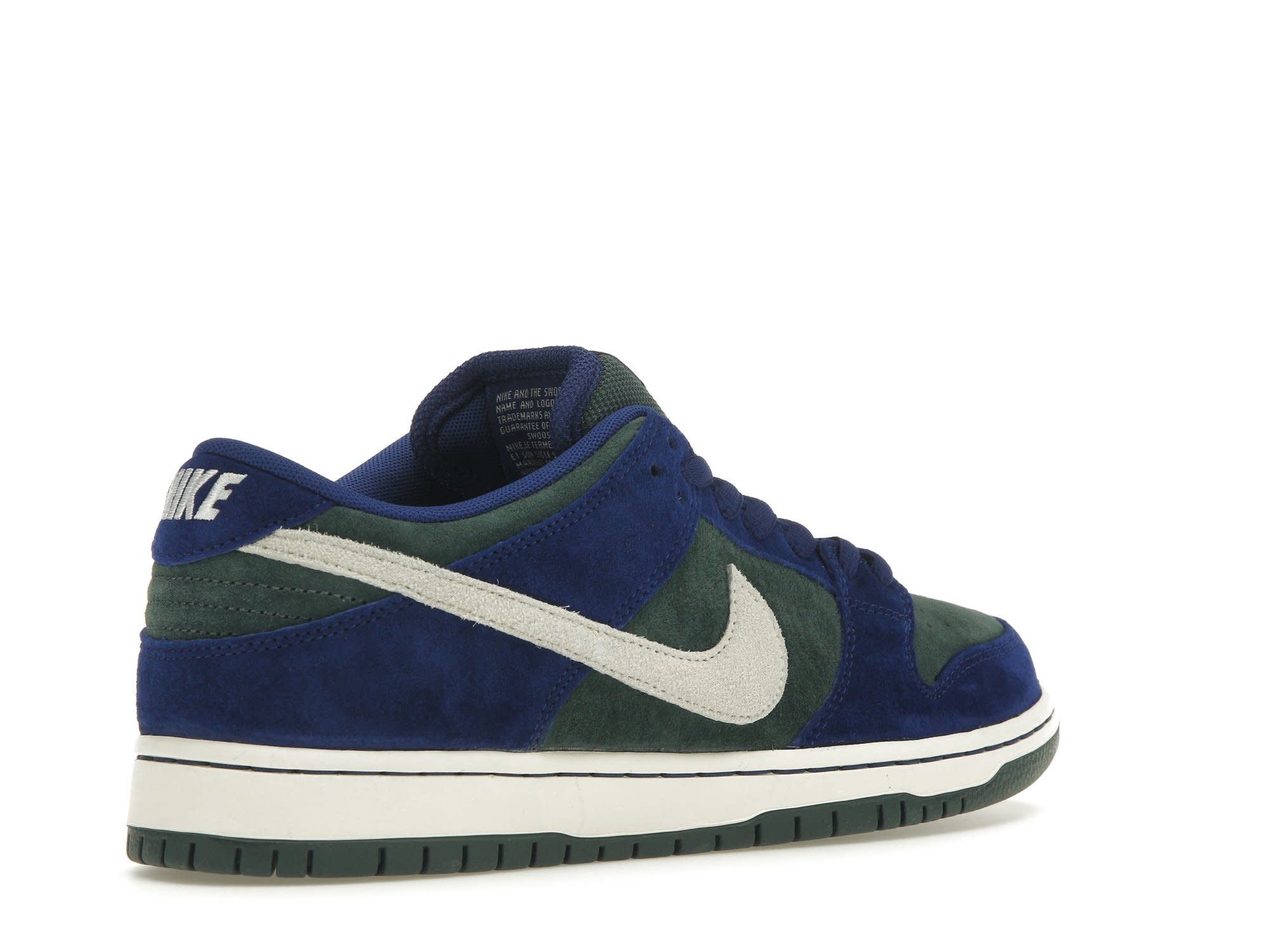 Nike SB Dunk Low Deep Royal Blue