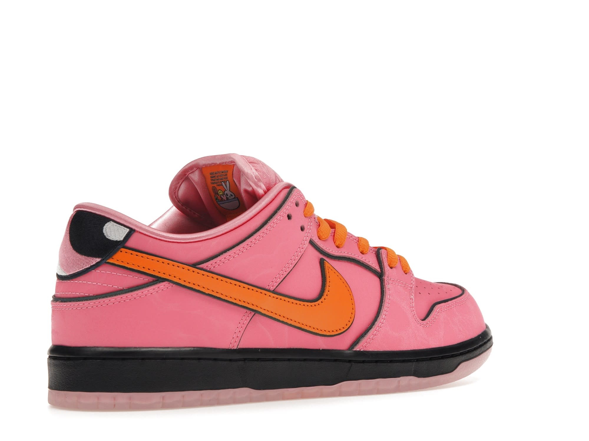 Nike SB Dunk Low Powerpuff Girls Blossom