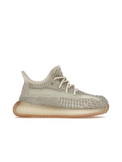 Yeezy 350 Citrin