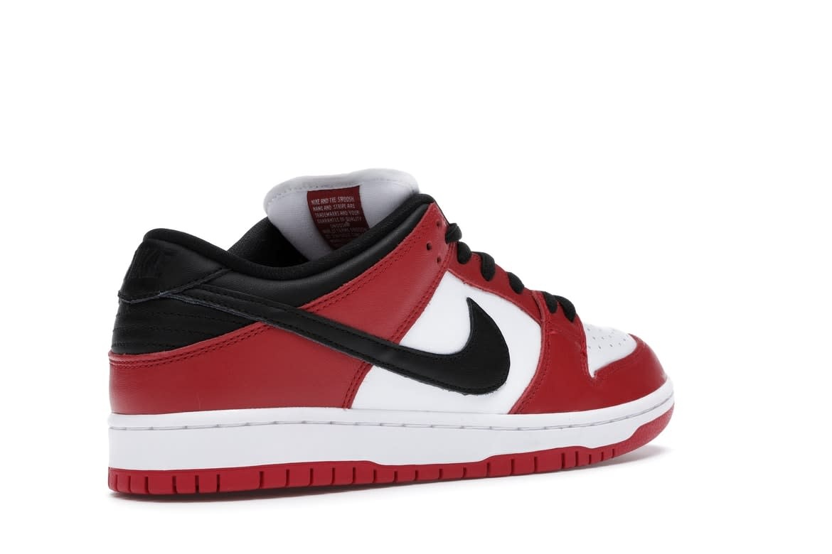 Nike SB Dunk Low J-Pack Chicago