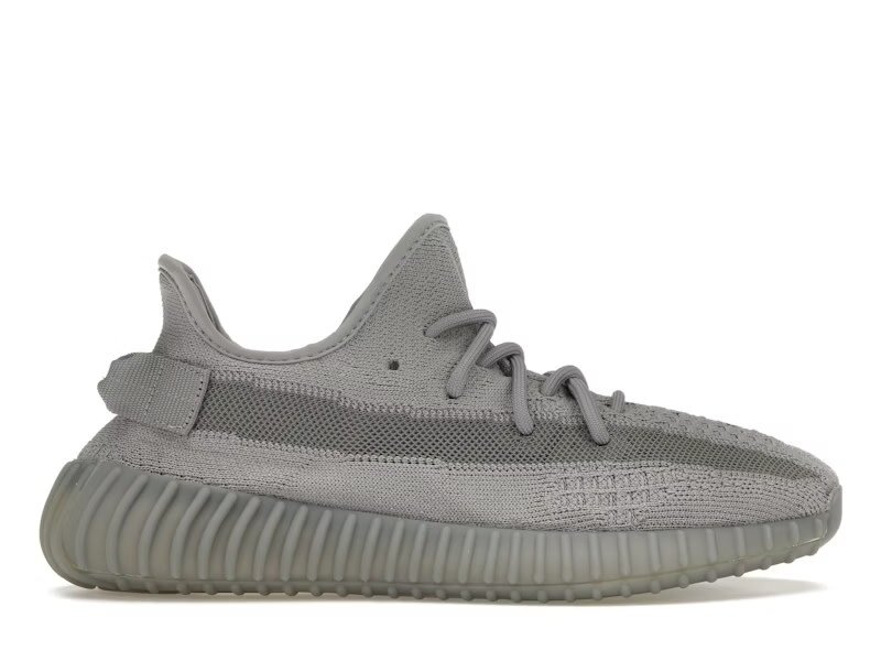 Yeezy 350 Steel Grey