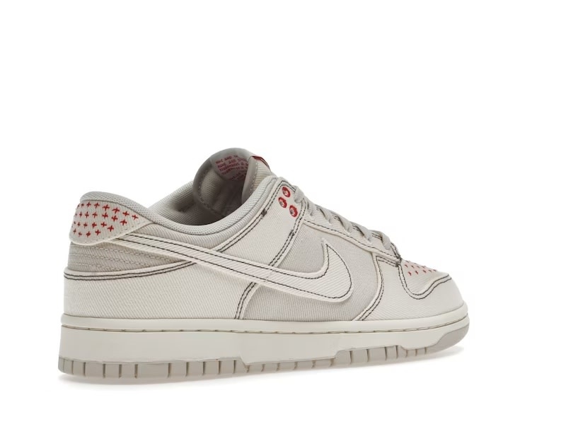 Nike Dunk Low Sashiko