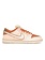 Nike SB Dunk Low Trocadero Gardens