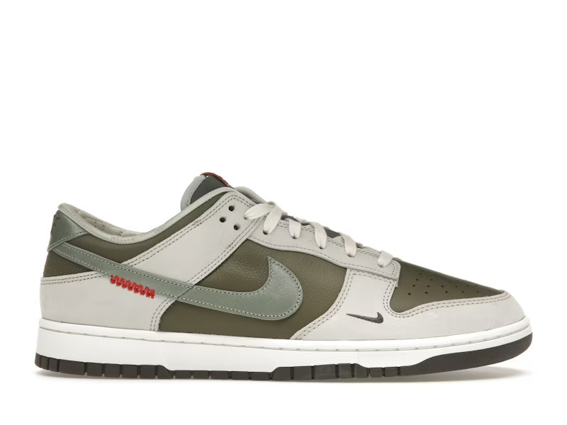 Nike Dunk Low Year Of The Snake ( 2025)