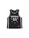 Supreme All Star Basketball Jersey