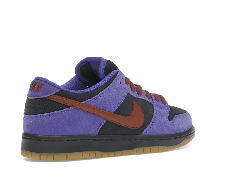 Nike SB Dunk Low Persian Violet