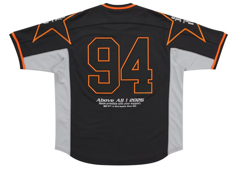 Supreme Star Baseball Jersey