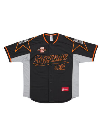 Supreme Star Baseball Jersey