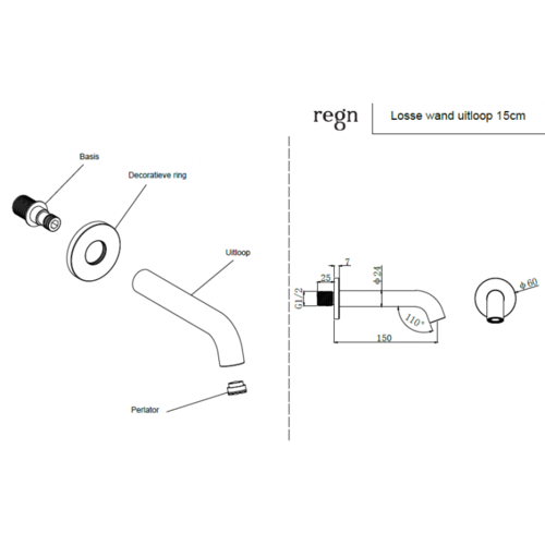 Regn losse uitloop 15cm, Mat Zwart - 10015MB Regn Regn losse uitloop 15cm, Mat Zwart - 10015MB