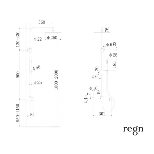 Regn Regn thermostatische regendouche met planchet, Geborsteld nikkel - 15001BN