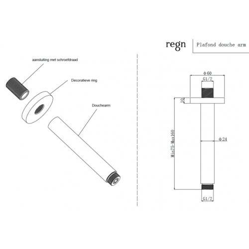 Regn plafondarm inkortbaar, Geborsteld nikkel - 15011BN Regn Regn plafondarm inkortbaar, Geborsteld nikkel - 15011BN