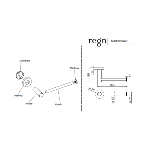 Regn Regn toiletrolhouder zonder klep (met rozet), Chroom - 17006CR