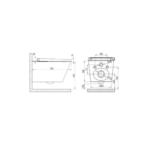 RapoWash RapoWash Douche WC Basic met Bidetspoeler en Afstandsbediening Rimless Wit