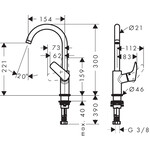 Hansgrohe Hansgrohe Logis 1 gats wastafelkraan 210 met hoge 120° draaibare uitloop chroom