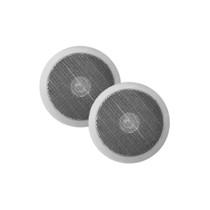 Jive-economy speaker set in het wit, 155 x 35 mm, 55 WATT