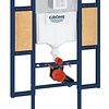 Grohe Rapid SL wc-element planchet/frontbediening en zijsteunen minderval