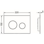 Tece TECEloop wc-bedieningsplaat van kunsstof voor duospoeltechniek 22 x 15 x 0,5 cm, mat zwart - 9240925