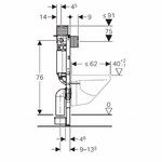 Geberit Geberit Duofix Element voor wand wc 82cm Omega inbouwreservoir 12cm