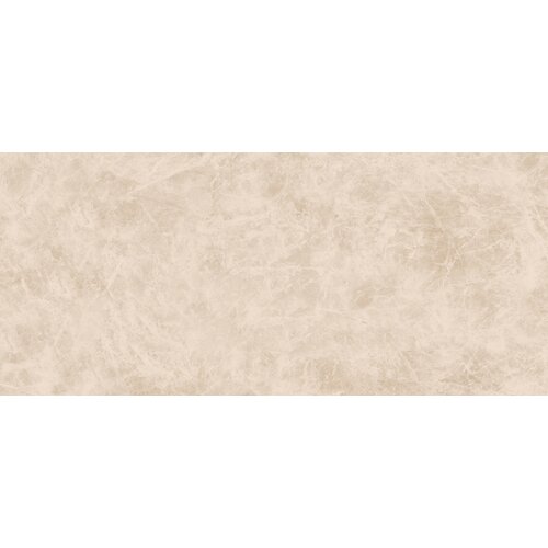 Porcelanosa Ars Beige | 120x270 cm | Polished Porcelanosa Porcelanosa Ars Beige | 120x270 cm | Polished