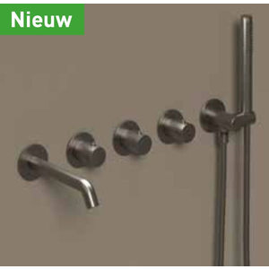 IVY IVY Bond afbouwdeel inbouwthermostaat symmetry 5-gats met uitloop - geborsteld mat koper PVD IVY Bond afbouwdeel inbouwthermostaat symmetry 5-gats met uitloop - geborsteld mat koper PVD