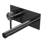 Brauer Stripe inbouw wastafelmengkraan met rechte uitloop en afdekplaat model A2 gunmetal geborsteld PVD | Geborsteld gunmetal PVD | I-uitloop | Met achterplaat | Links Brauer Brauer Stripe inbouw wastafelmengkraan met rechte uitloop en afdekplaat model A2 gunmetal geborsteld PVD | Geborsteld gunmetal PVD | I-uitloop | Met achterplaat | Links