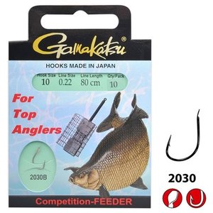 2030 B Competition Feeder