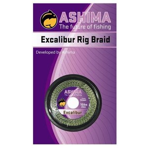 Excalibur Rig Braid