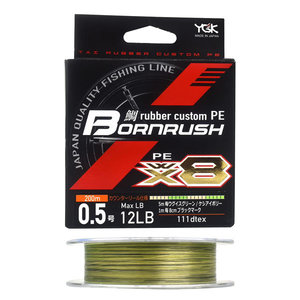 YGK Bornrush WX8 PE Line Bornrush WX8 PE Line